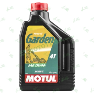 Масло минеральное Motul Garden 4T SAE 15W40 2 литра