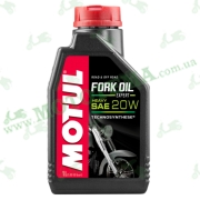 Масло Motul Fork Oil Expert Heavy 20W 1 литр
