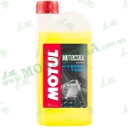 Охлаждающая жидкость Motul Motocool Expert -37°C 1 литр