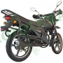 Мотоцикл Shineray XY150 FORESTER