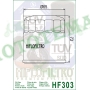 Масляный фильтр HIFLO HF303C
