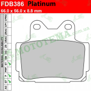 Колодки тормозные FERODO FDB386 Platinum
