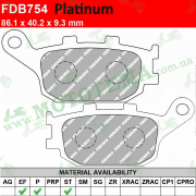 Колодки тормозные FERODO FDB754 Platinum