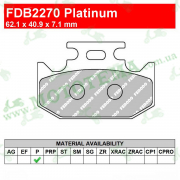 Колодки тормозные FERODO FDB2270 Platinum