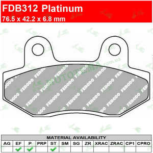 Колодки тормозные FERODO FDB312 Platinum