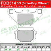 Колодки тормозные FERODO FDB314 SG Sintergrip (Offroad)